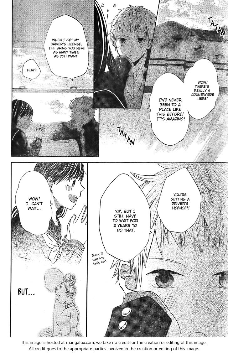 Houkago Shinjuu Chapter 1 #12