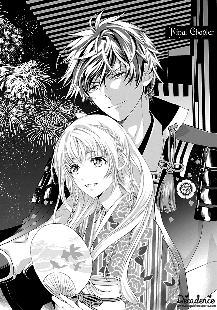 Ikemen Sengoku - Tenkabito No Onna Ni Naru Ki Wa Nai Ka Chapter 16 #1