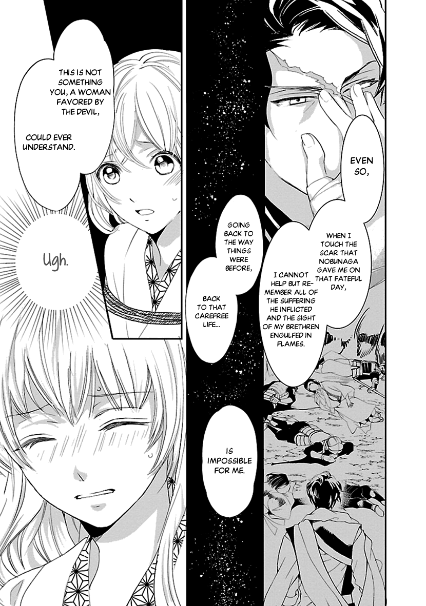 Ikemen Sengoku - Tenkabito No Onna Ni Naru Ki Wa Nai Ka Chapter 16 #5