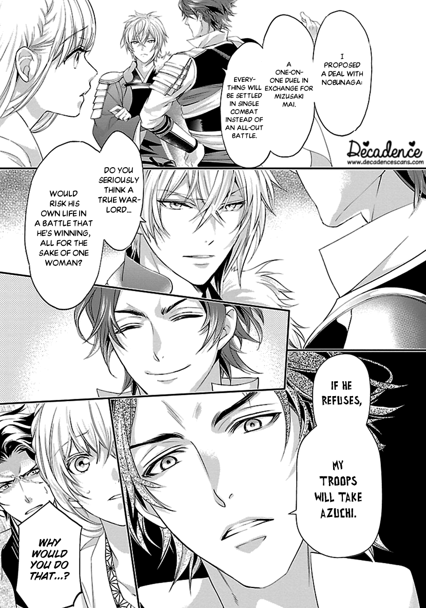 Ikemen Sengoku - Tenkabito No Onna Ni Naru Ki Wa Nai Ka Chapter 16 #11