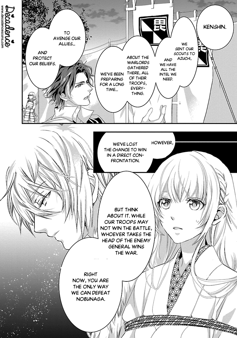 Ikemen Sengoku - Tenkabito No Onna Ni Naru Ki Wa Nai Ka Chapter 16 #14