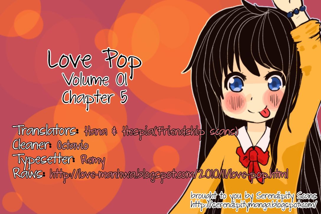 Love Pop Chapter 5 #1