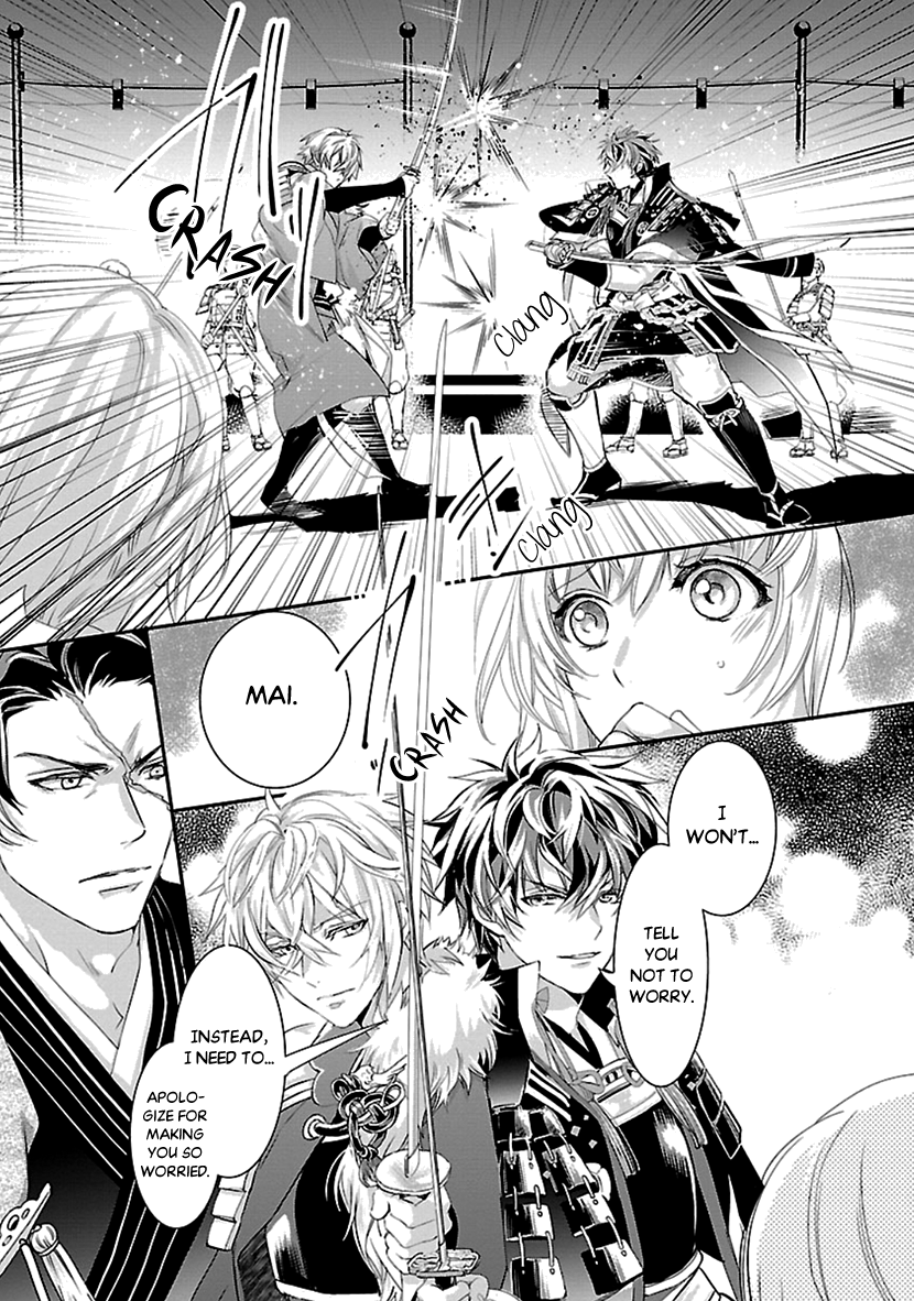 Ikemen Sengoku - Tenkabito No Onna Ni Naru Ki Wa Nai Ka Chapter 16 #23