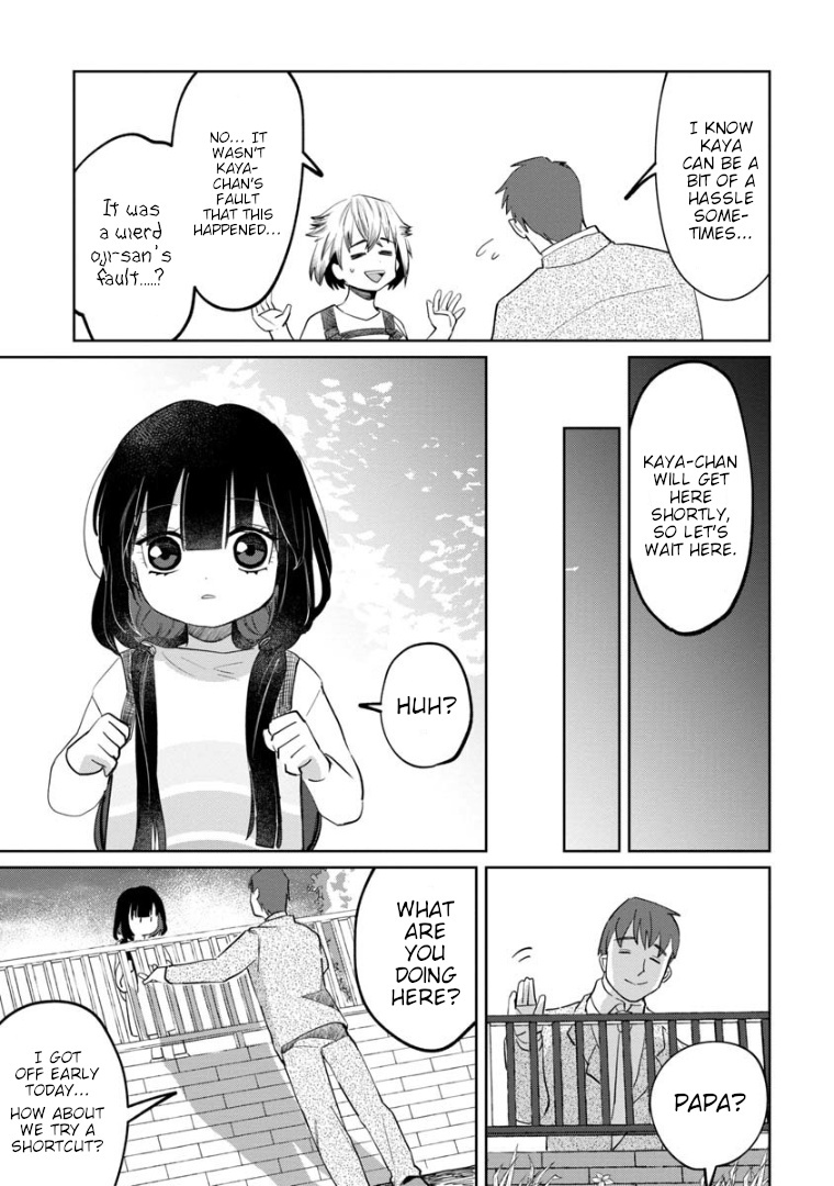 Kaya-Chan Isn't Scary Chapter 6 #7