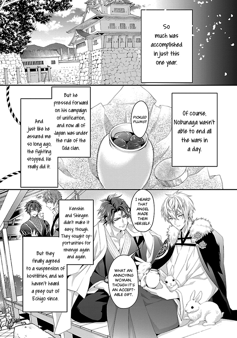 Ikemen Sengoku - Tenkabito No Onna Ni Naru Ki Wa Nai Ka Chapter 16 #41