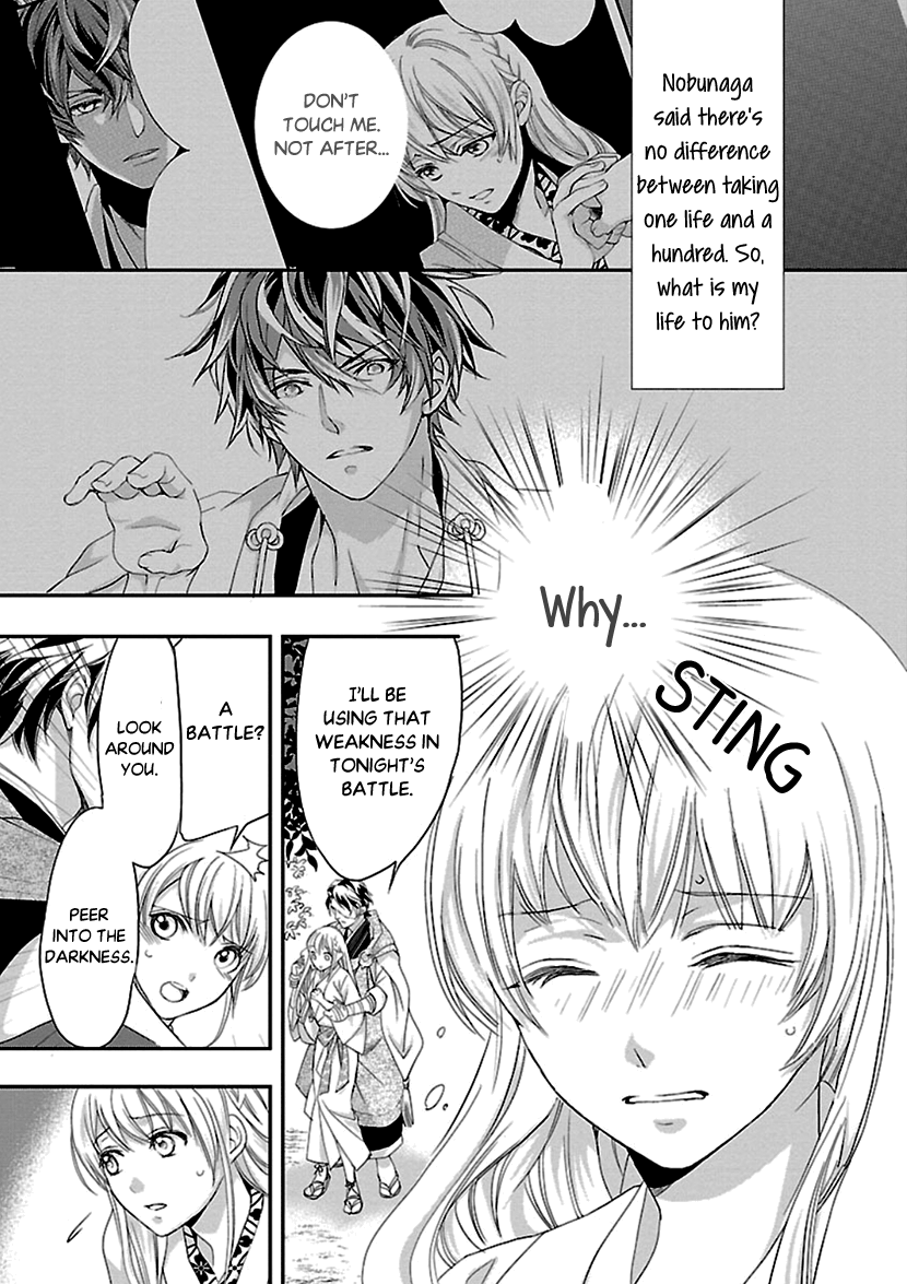 Ikemen Sengoku - Tenkabito No Onna Ni Naru Ki Wa Nai Ka Chapter 11 #7