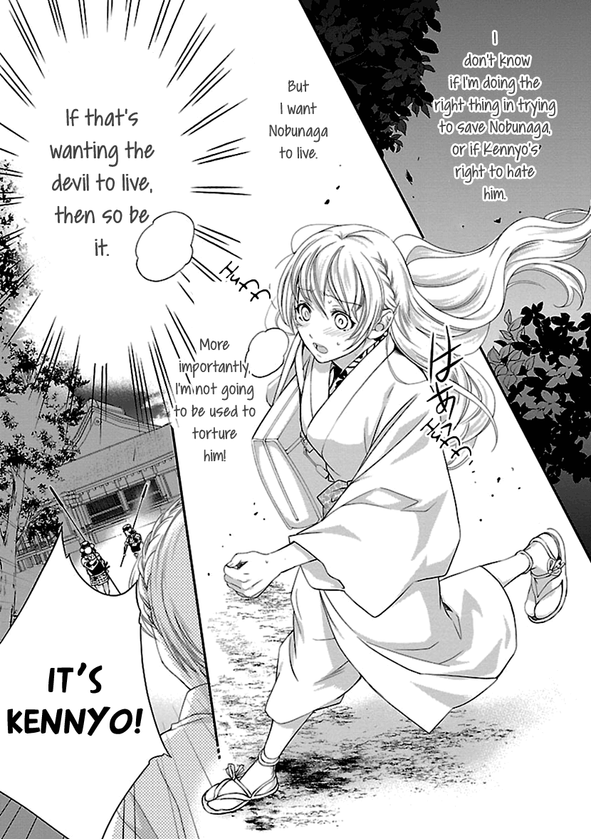 Ikemen Sengoku - Tenkabito No Onna Ni Naru Ki Wa Nai Ka Chapter 11 #11