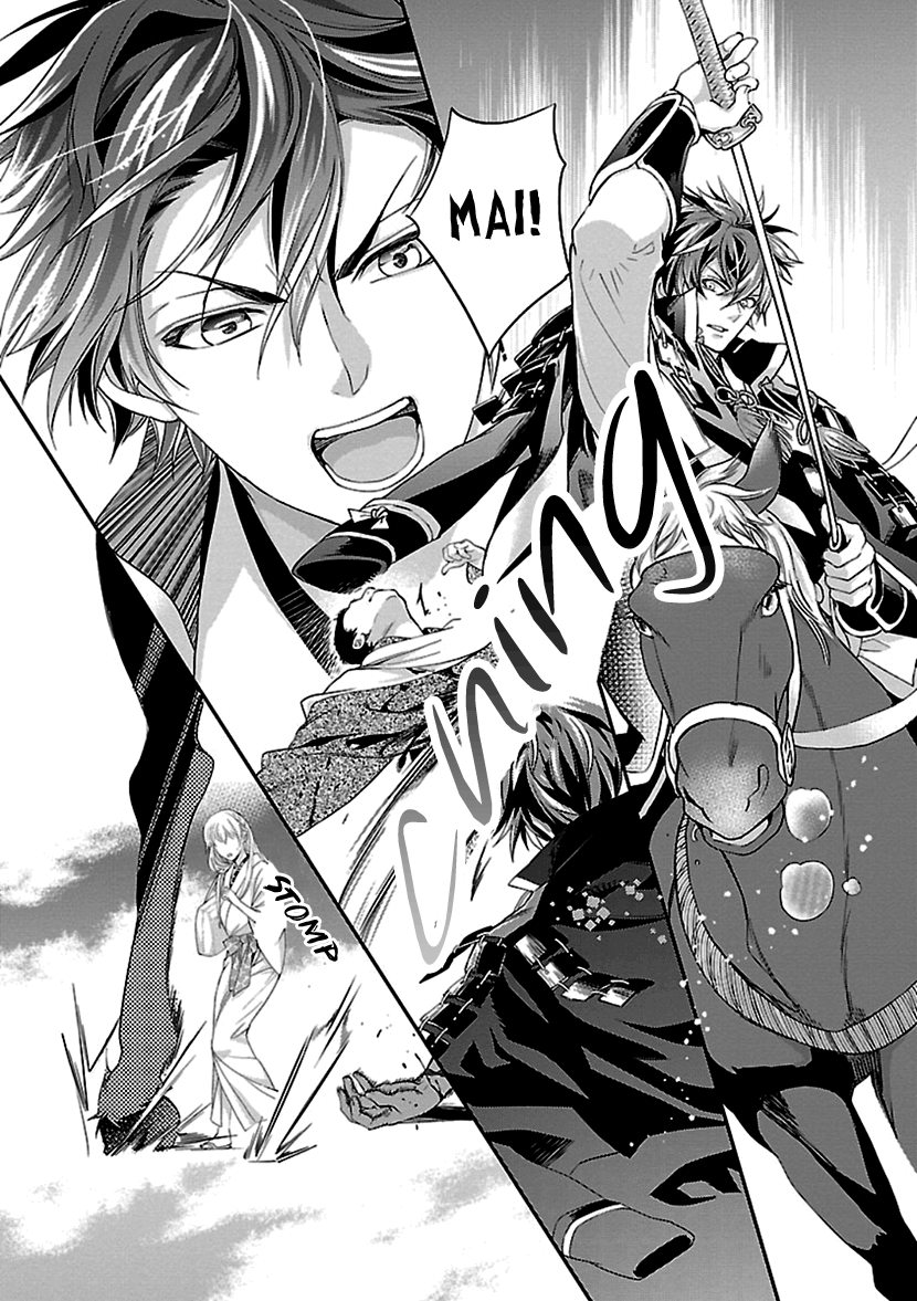 Ikemen Sengoku - Tenkabito No Onna Ni Naru Ki Wa Nai Ka Chapter 11 #14