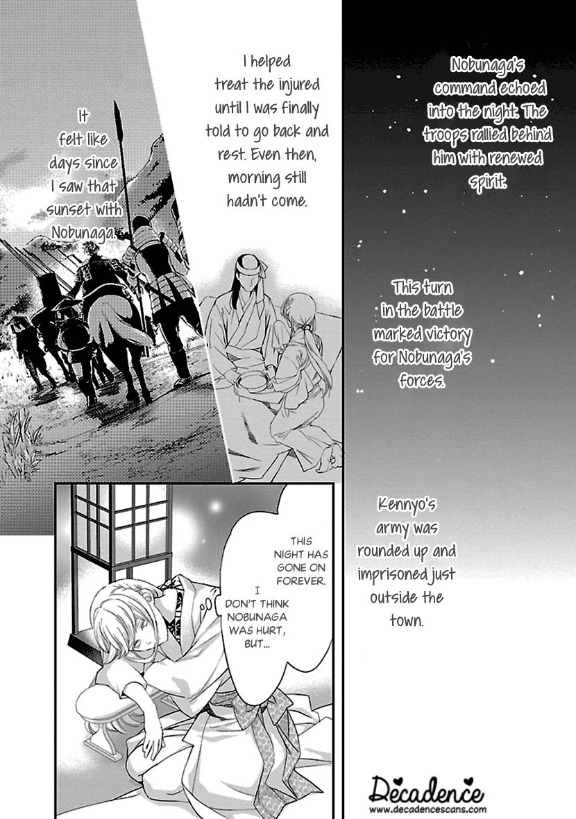 Ikemen Sengoku - Tenkabito No Onna Ni Naru Ki Wa Nai Ka Chapter 11 #26