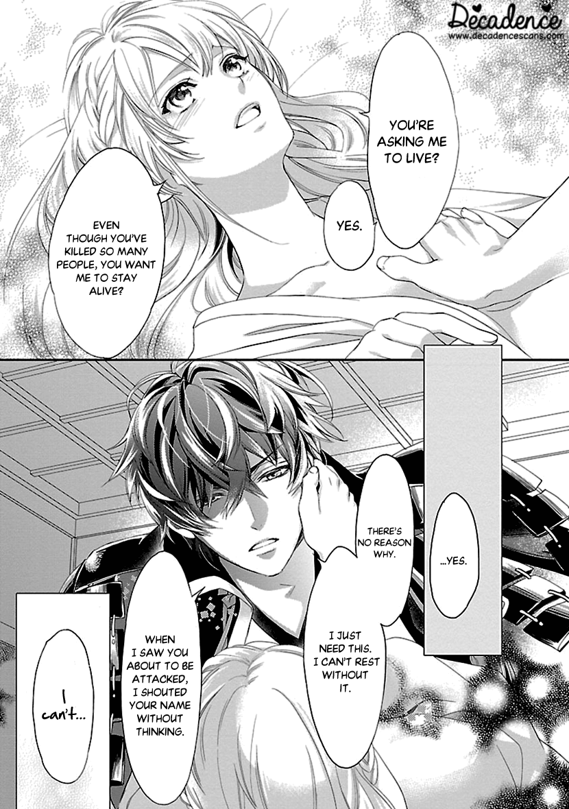 Ikemen Sengoku - Tenkabito No Onna Ni Naru Ki Wa Nai Ka Chapter 11 #33