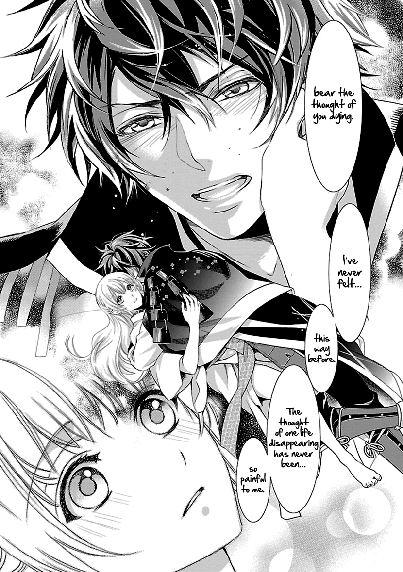 Ikemen Sengoku - Tenkabito No Onna Ni Naru Ki Wa Nai Ka Chapter 11 #34