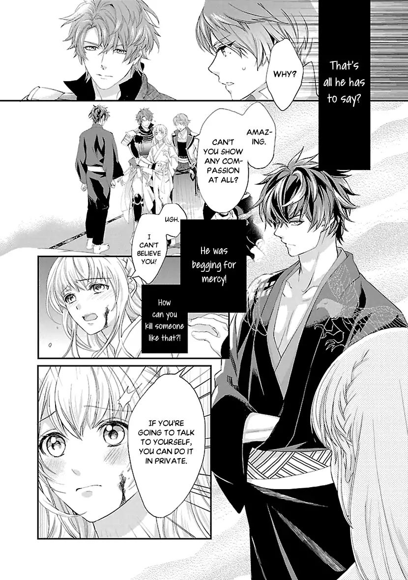 Ikemen Sengoku - Tenkabito No Onna Ni Naru Ki Wa Nai Ka Chapter 7 #2