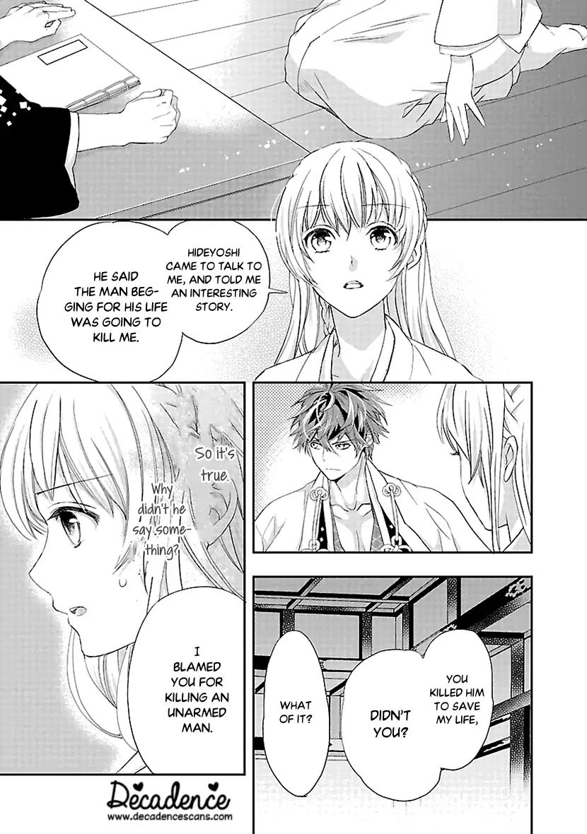 Ikemen Sengoku - Tenkabito No Onna Ni Naru Ki Wa Nai Ka Chapter 7 #21