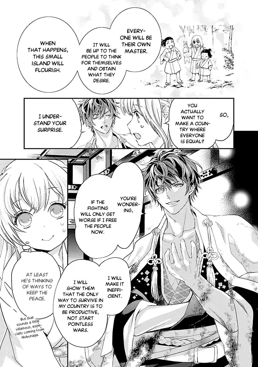 Ikemen Sengoku - Tenkabito No Onna Ni Naru Ki Wa Nai Ka Chapter 7 #29