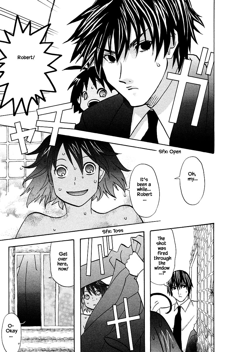 Jungle Guu Chapter 98 #8