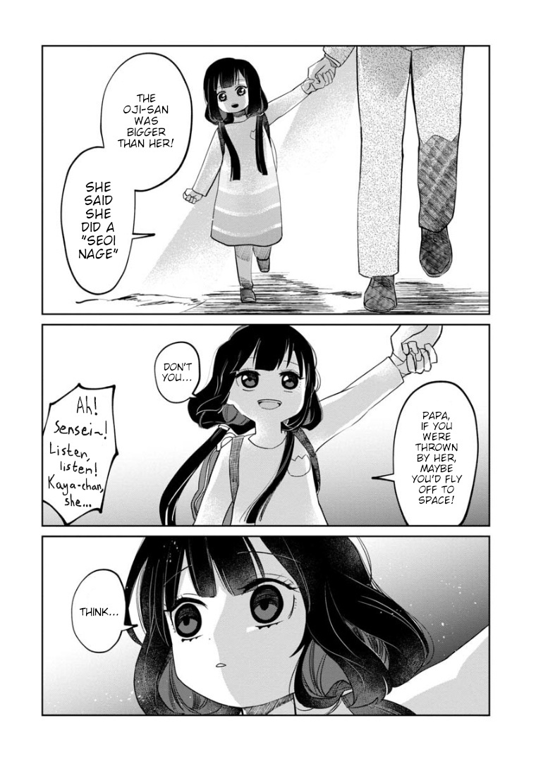 Kaya-Chan Isn't Scary Chapter 6 #10