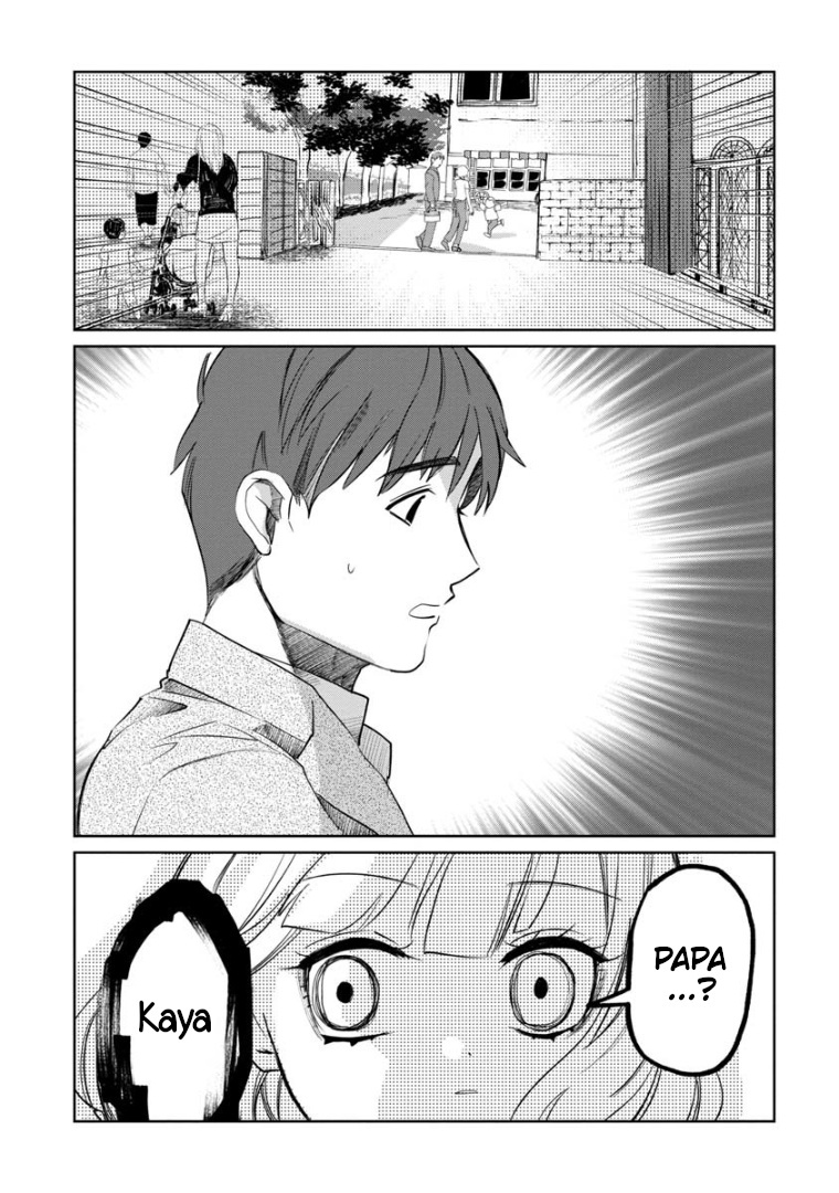 Kaya-Chan Isn't Scary Chapter 6 #11