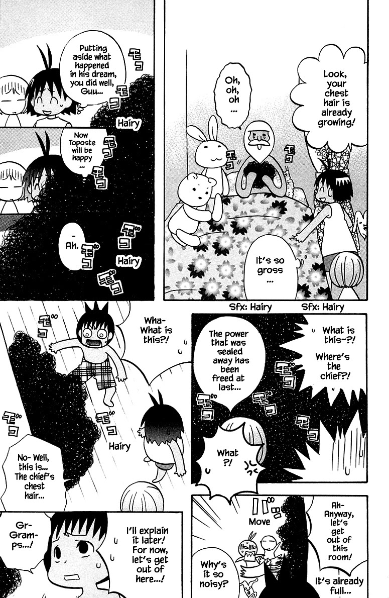 Jungle Guu Chapter 87 #19