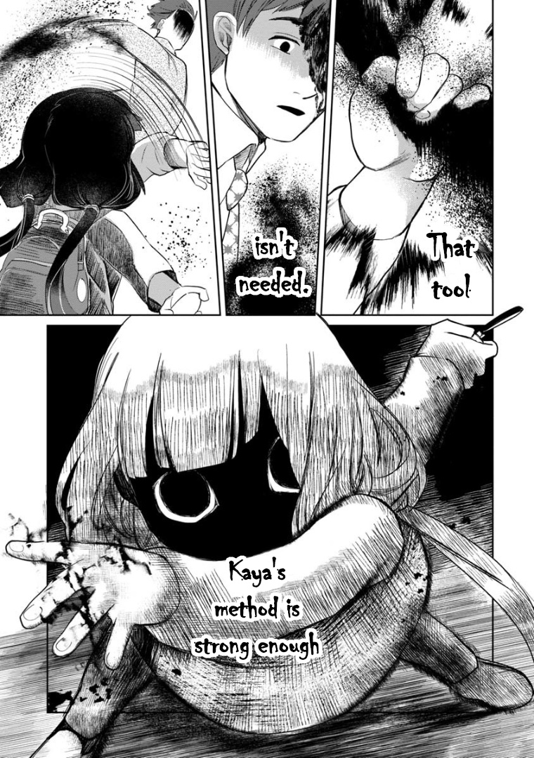 Kaya-Chan Isn't Scary Chapter 6 #15