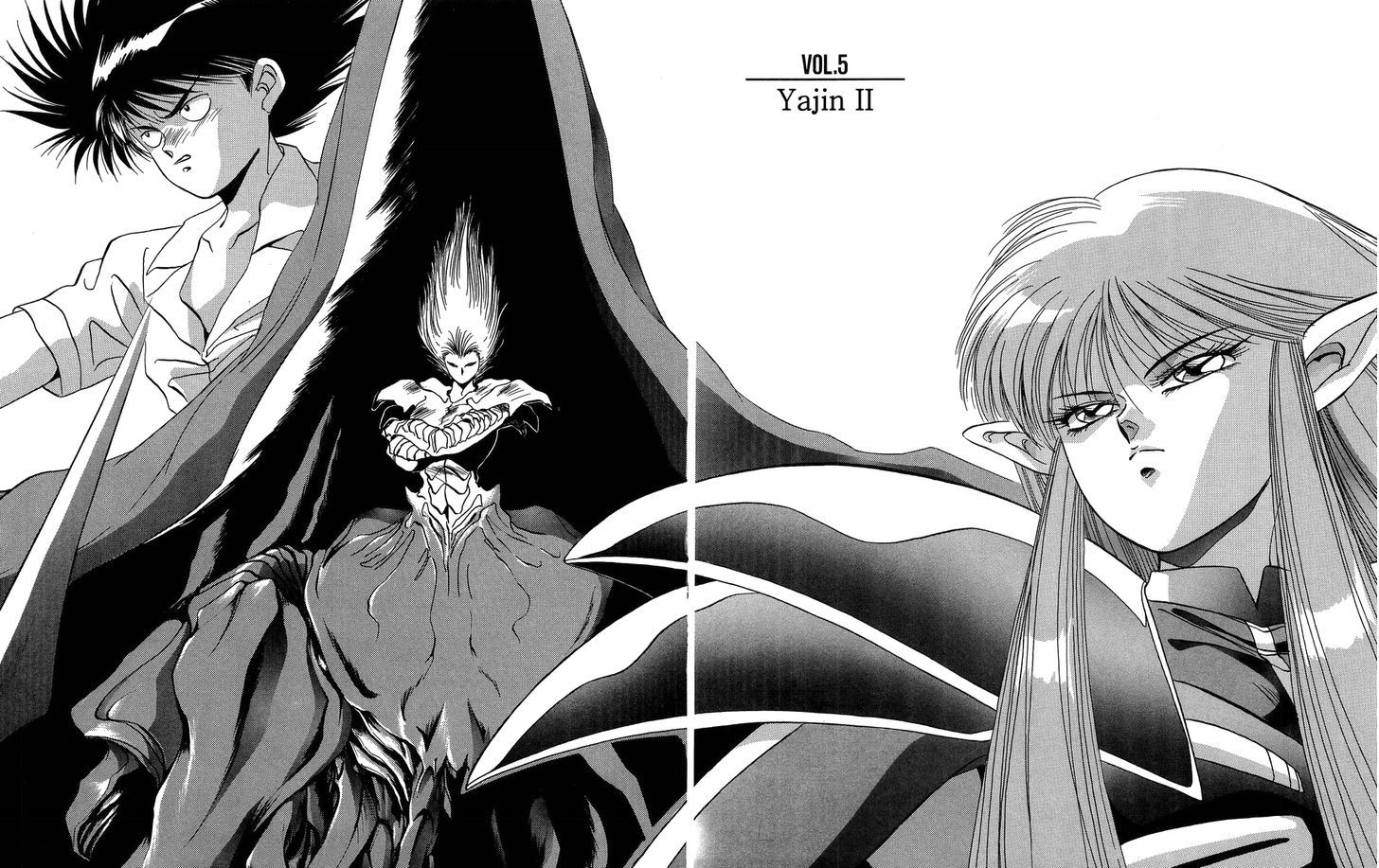 Iczer Densetsu Chapter 5 #1