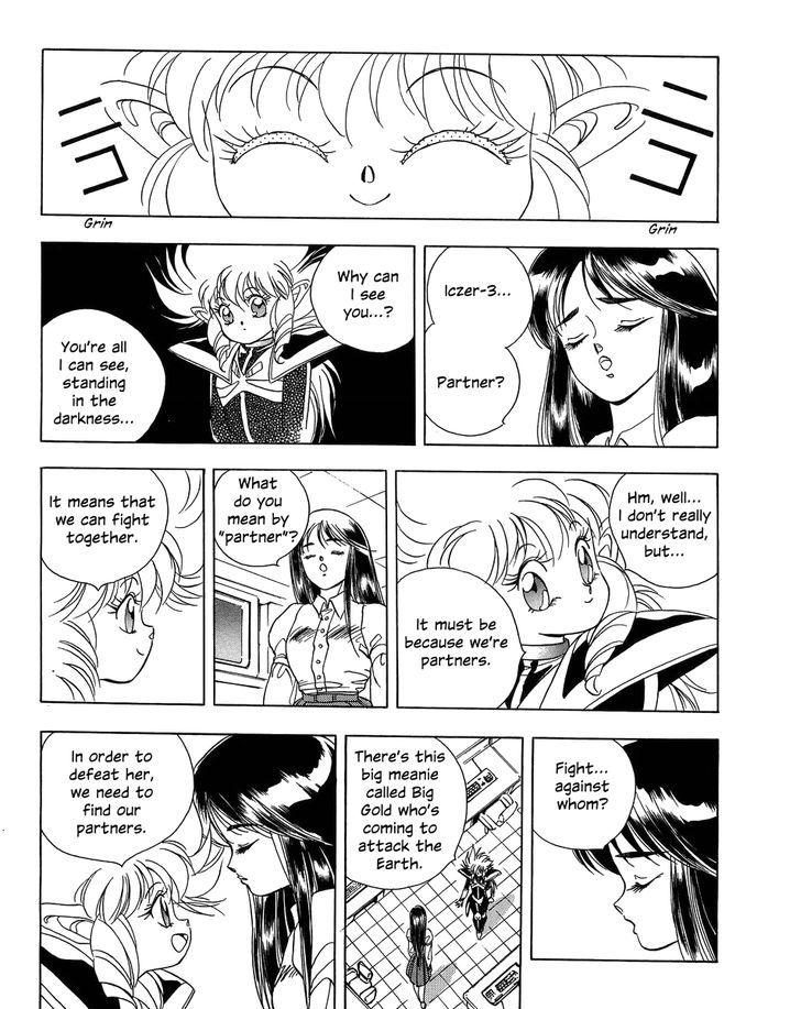 Iczer Densetsu Chapter 3 #2