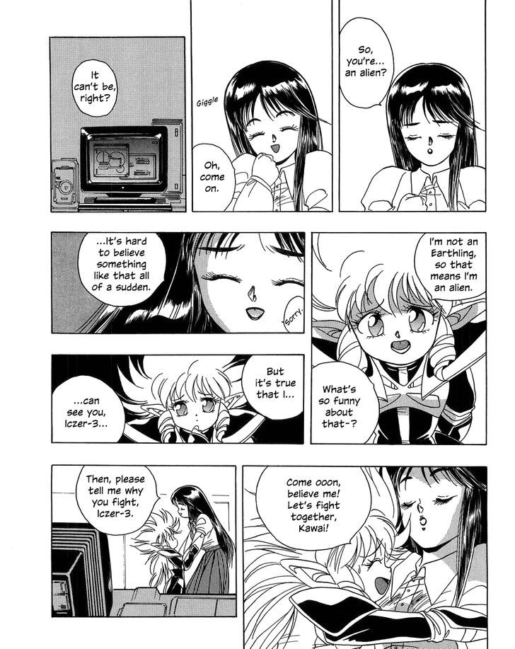 Iczer Densetsu Chapter 3 #3