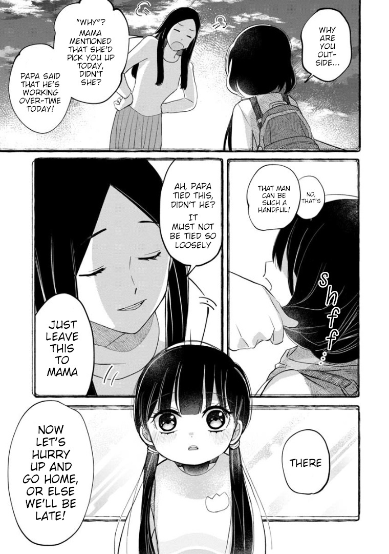 Kaya-Chan Isn't Scary Chapter 6 #17