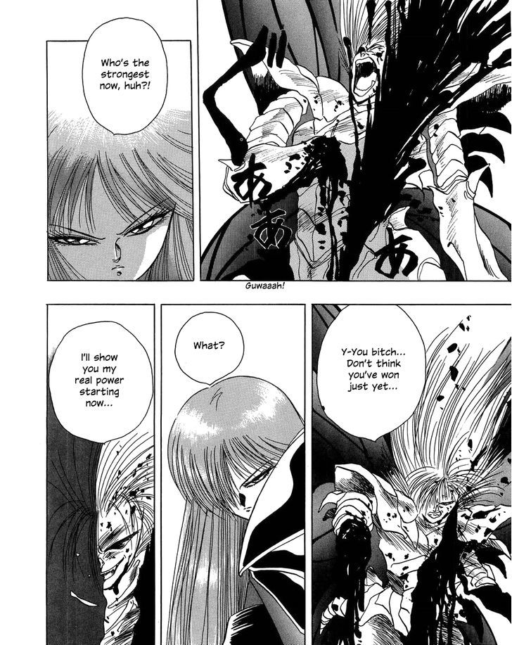 Iczer Densetsu Chapter 5 #16