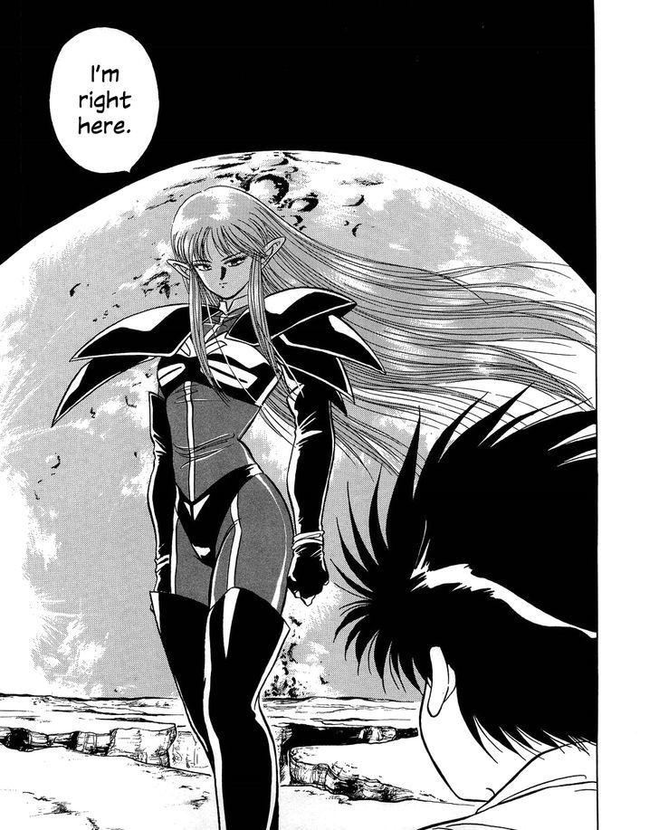 Iczer Densetsu Chapter 4 #11