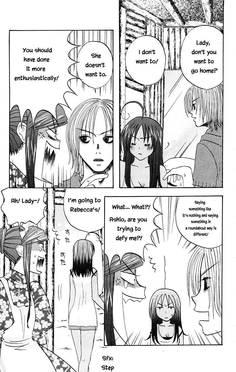 Jungle Guu Chapter 34 #7