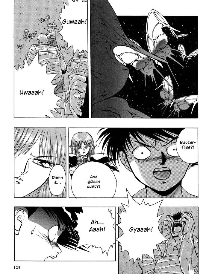 Iczer Densetsu Chapter 4 #21