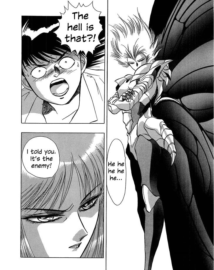 Iczer Densetsu Chapter 4 #24