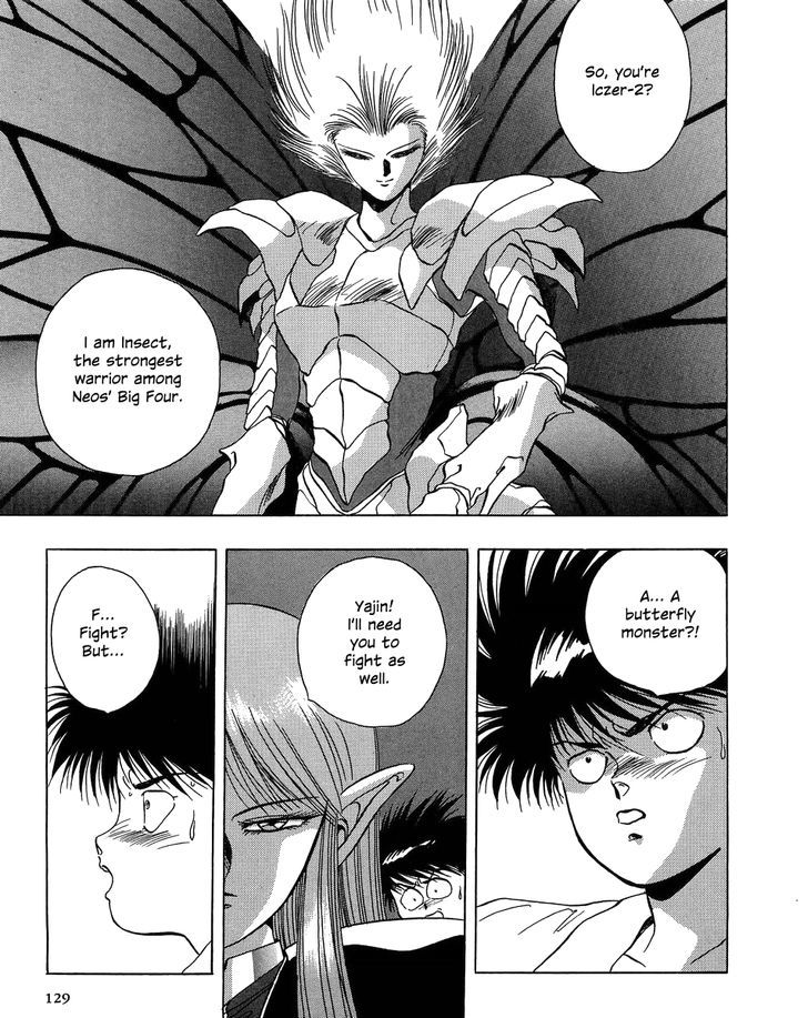 Iczer Densetsu Chapter 4 #25