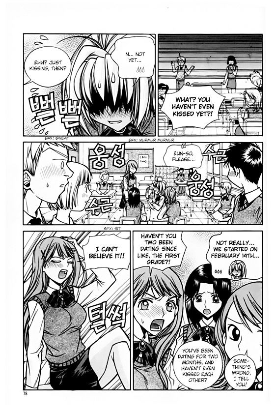 Sweety Chapter 26 #11