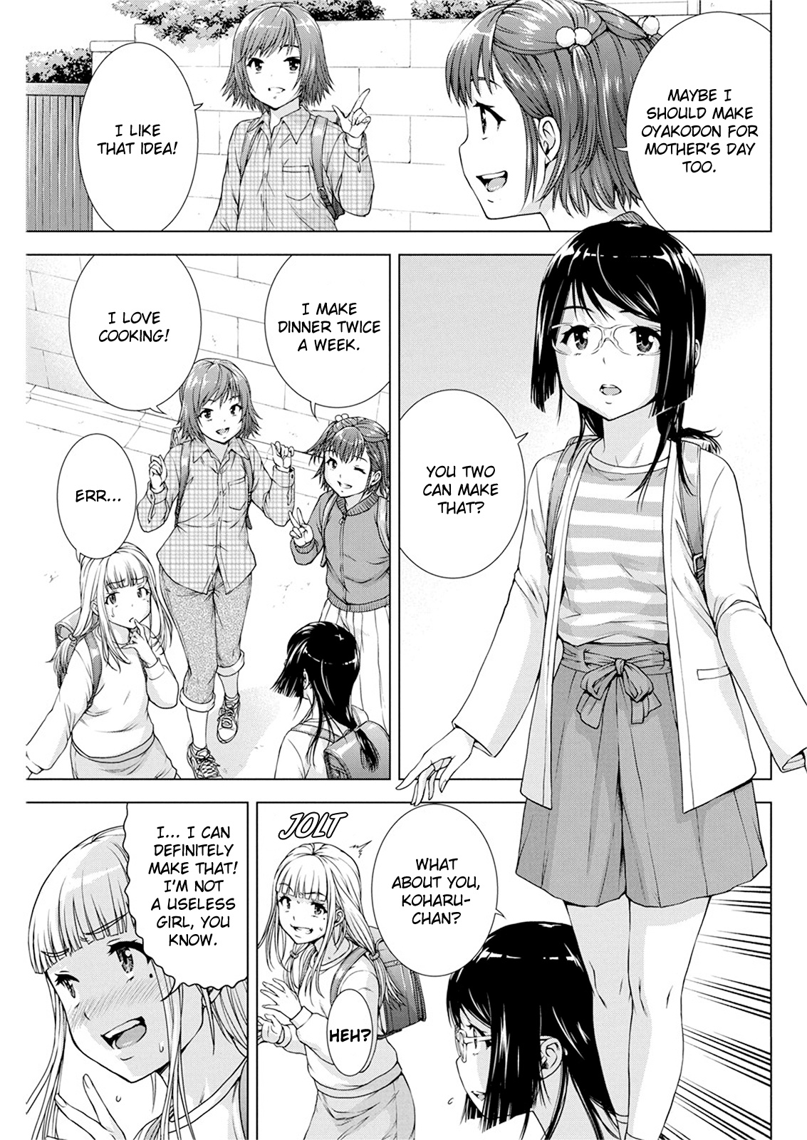 I'm Not A Lolicon! Chapter 19 #4