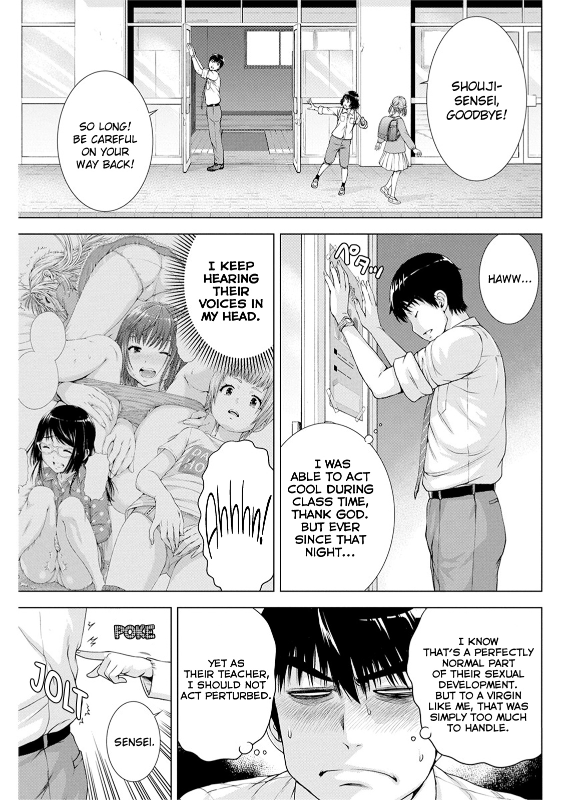 I'm Not A Lolicon! Chapter 19 #8