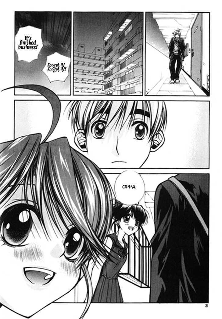 Sweety Chapter 23 #11