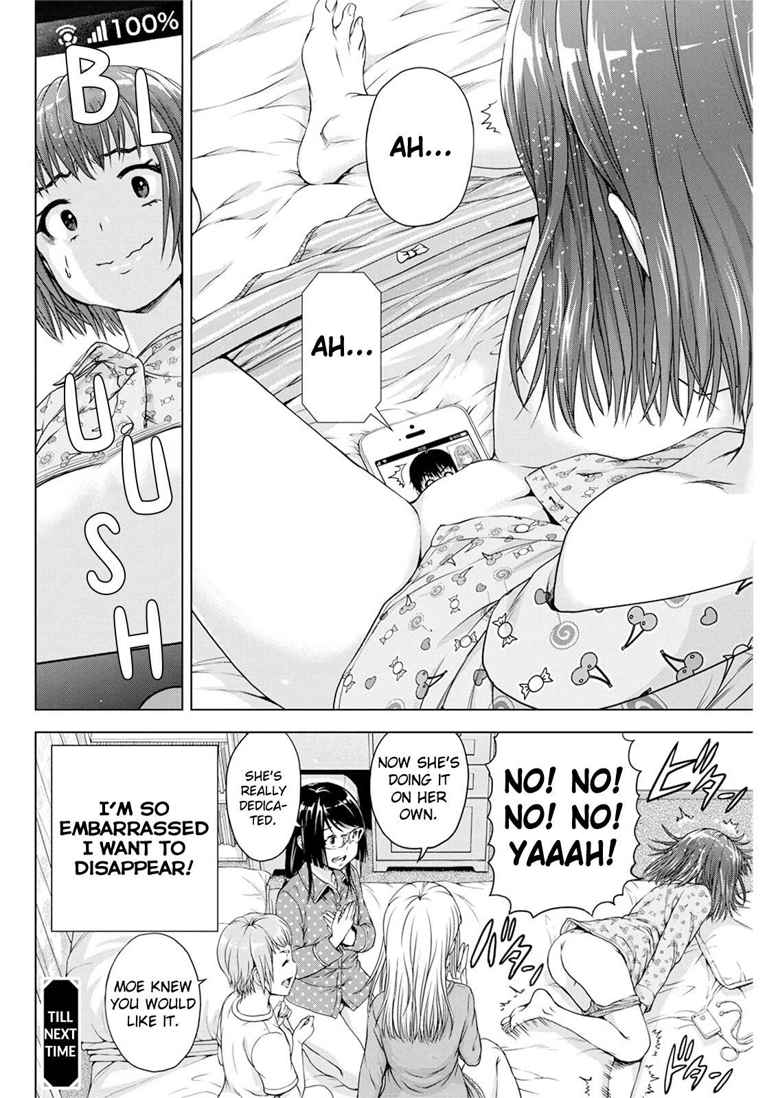 I'm Not A Lolicon! Chapter 18 #19