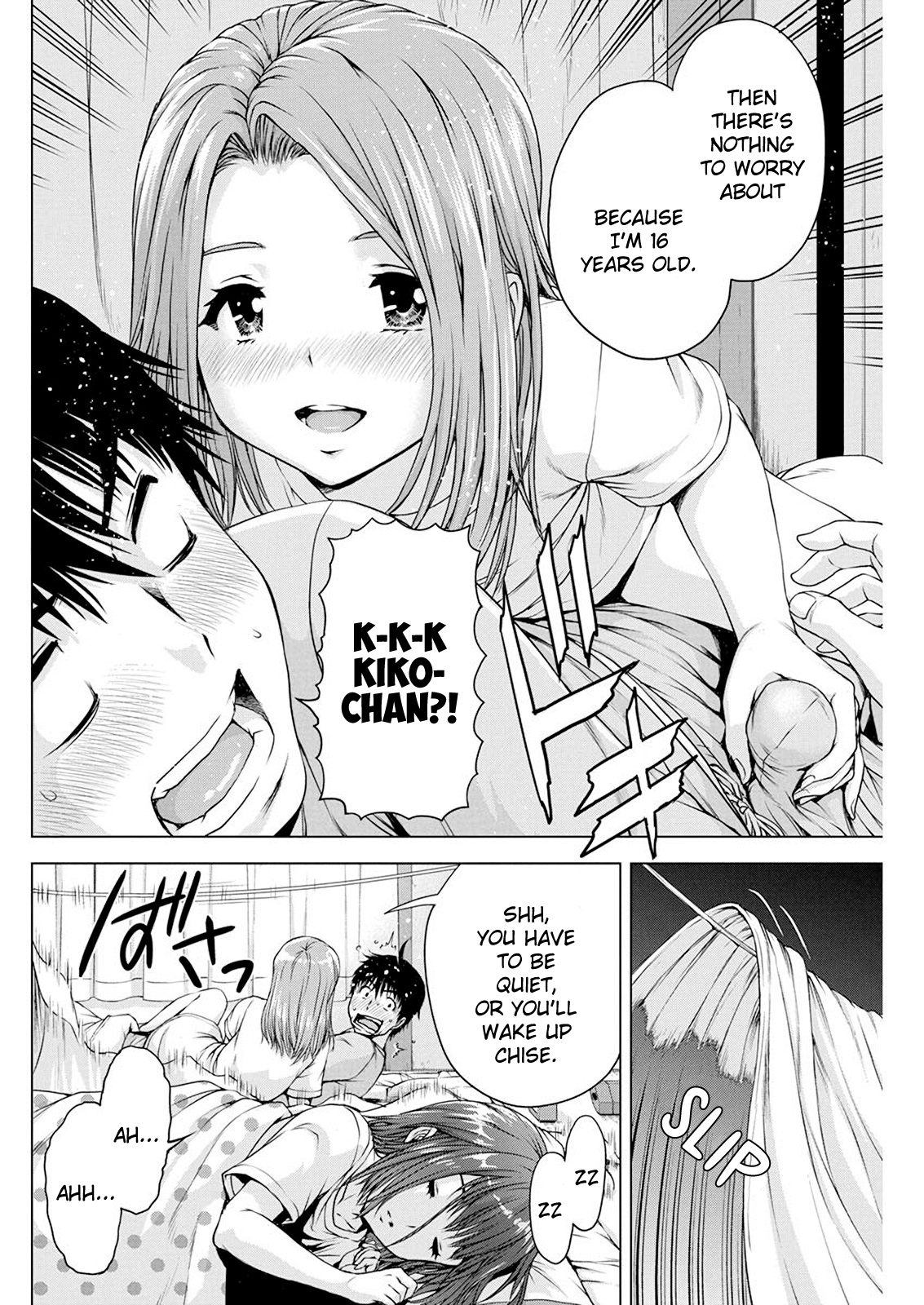 I'm Not A Lolicon! Chapter 16 #18