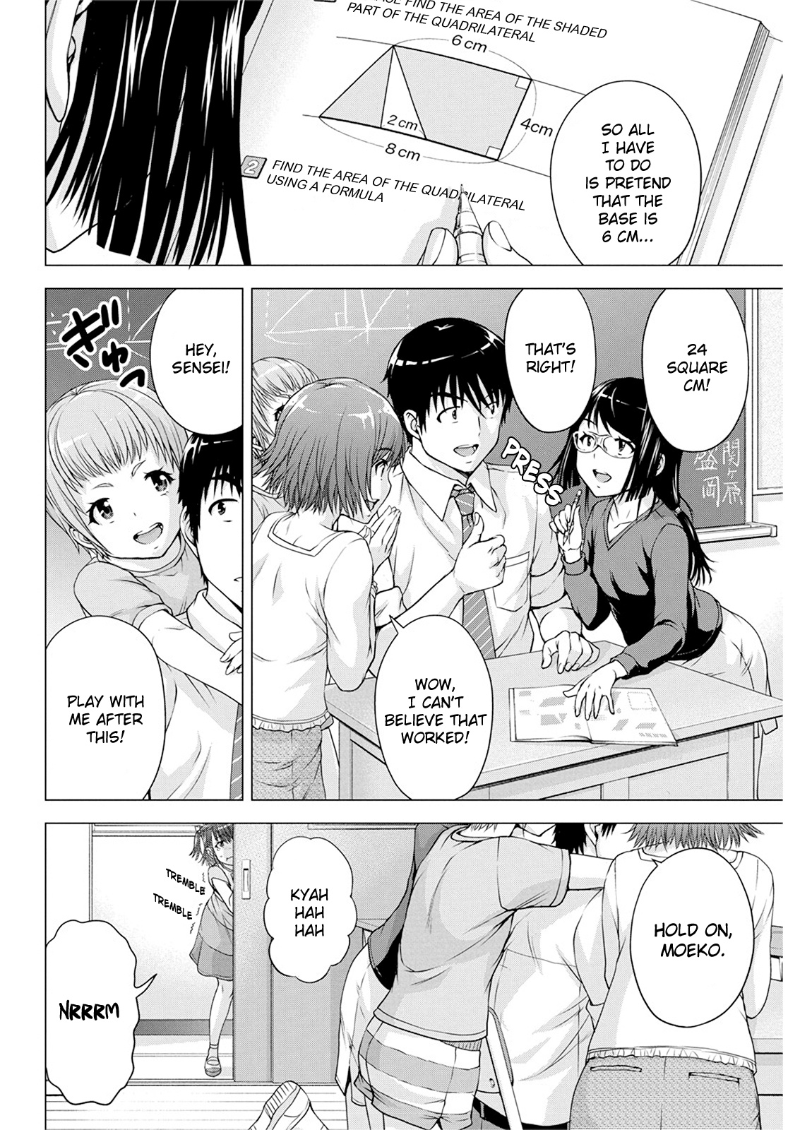 I'm Not A Lolicon! Chapter 14 #4