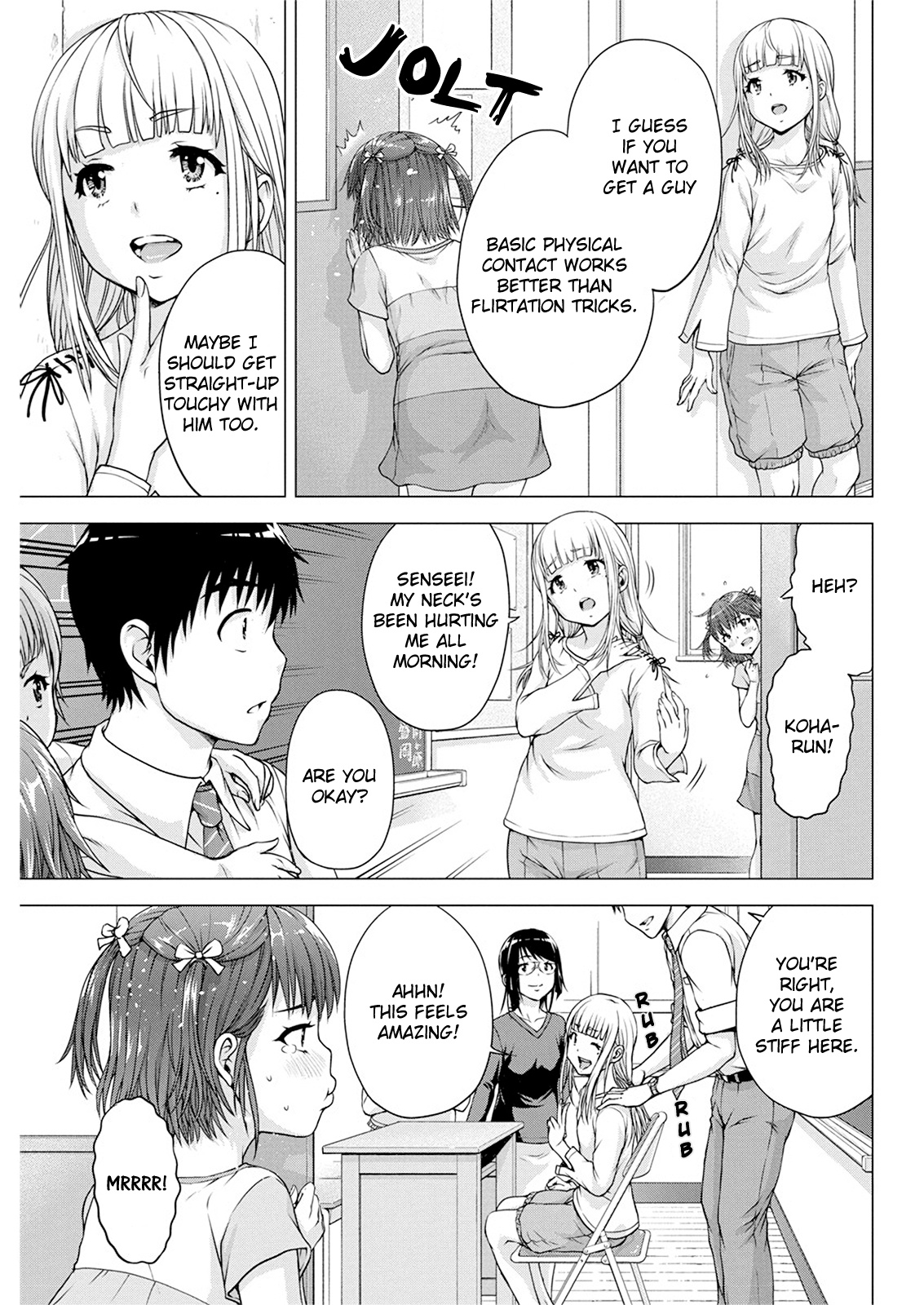 I'm Not A Lolicon! Chapter 14 #5