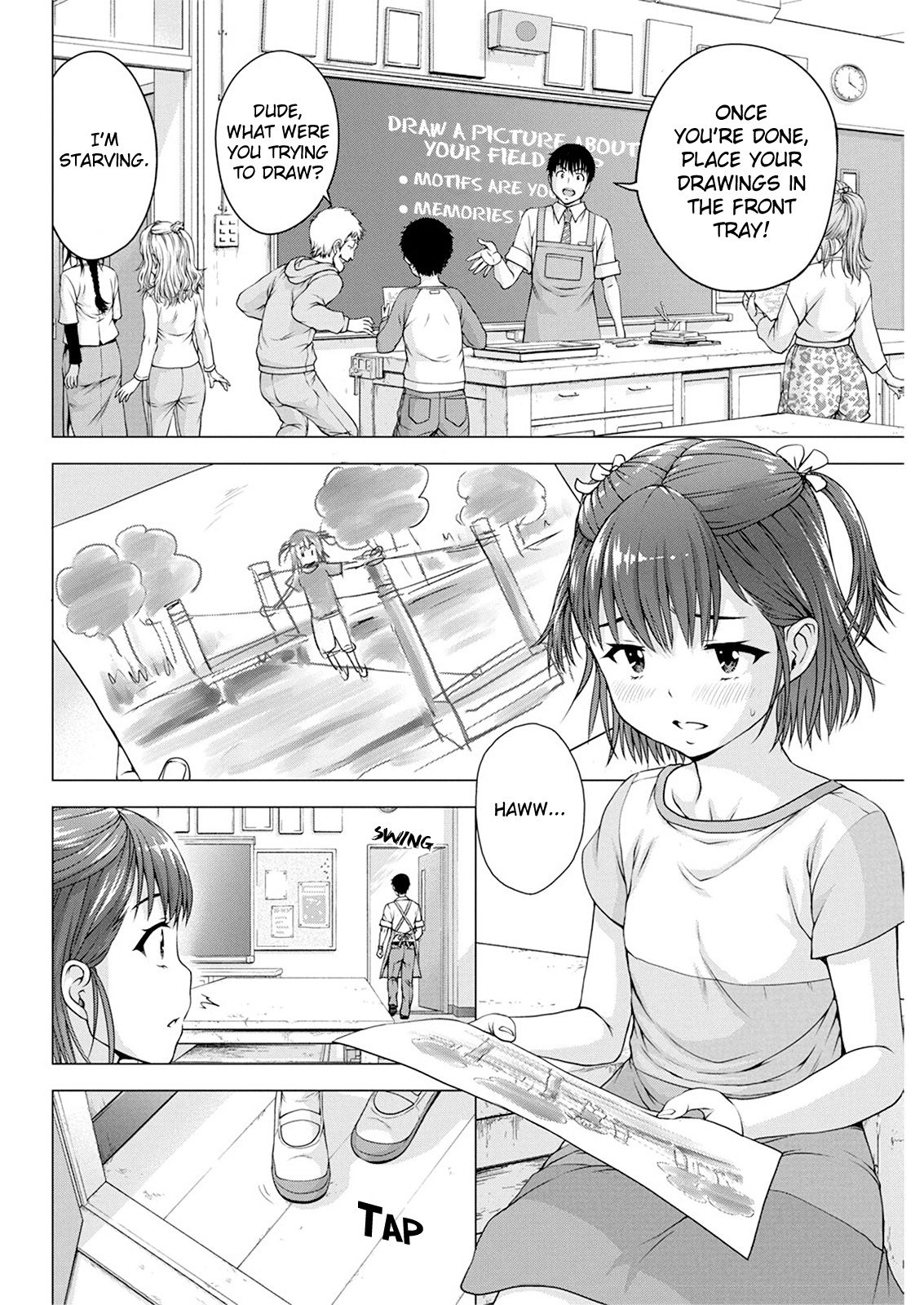 I'm Not A Lolicon! Chapter 14 #6