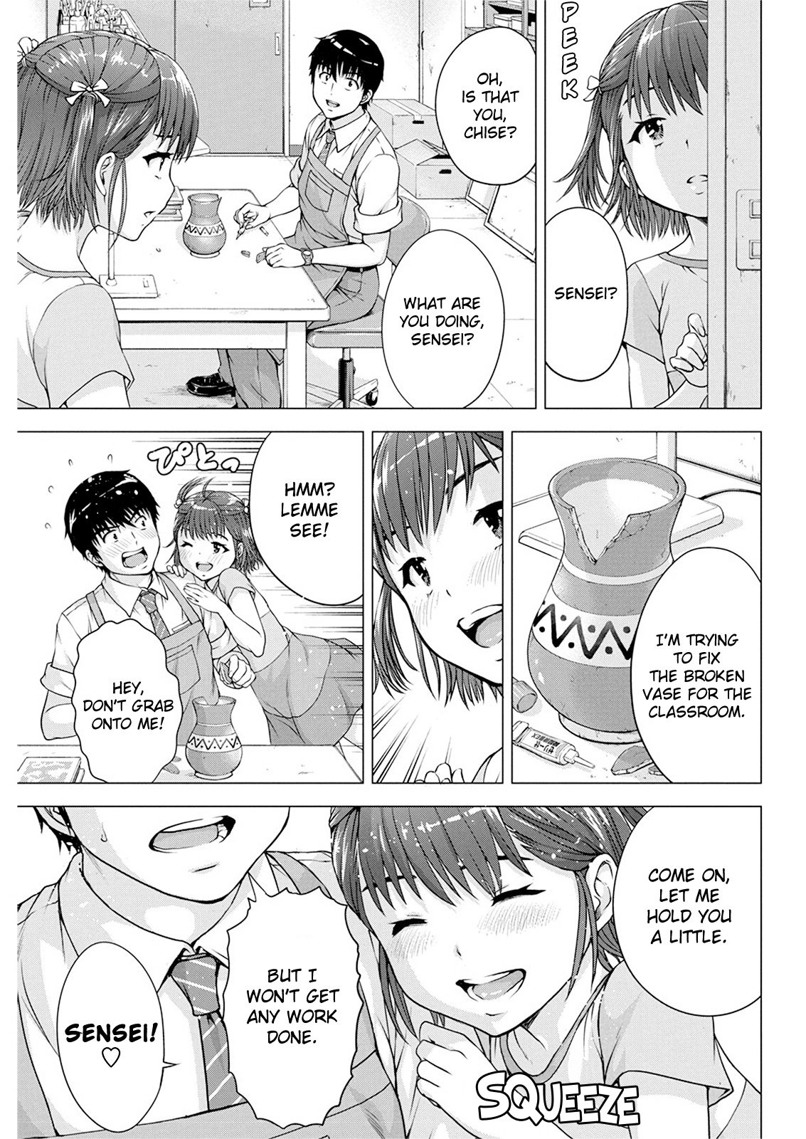 I'm Not A Lolicon! Chapter 14 #7