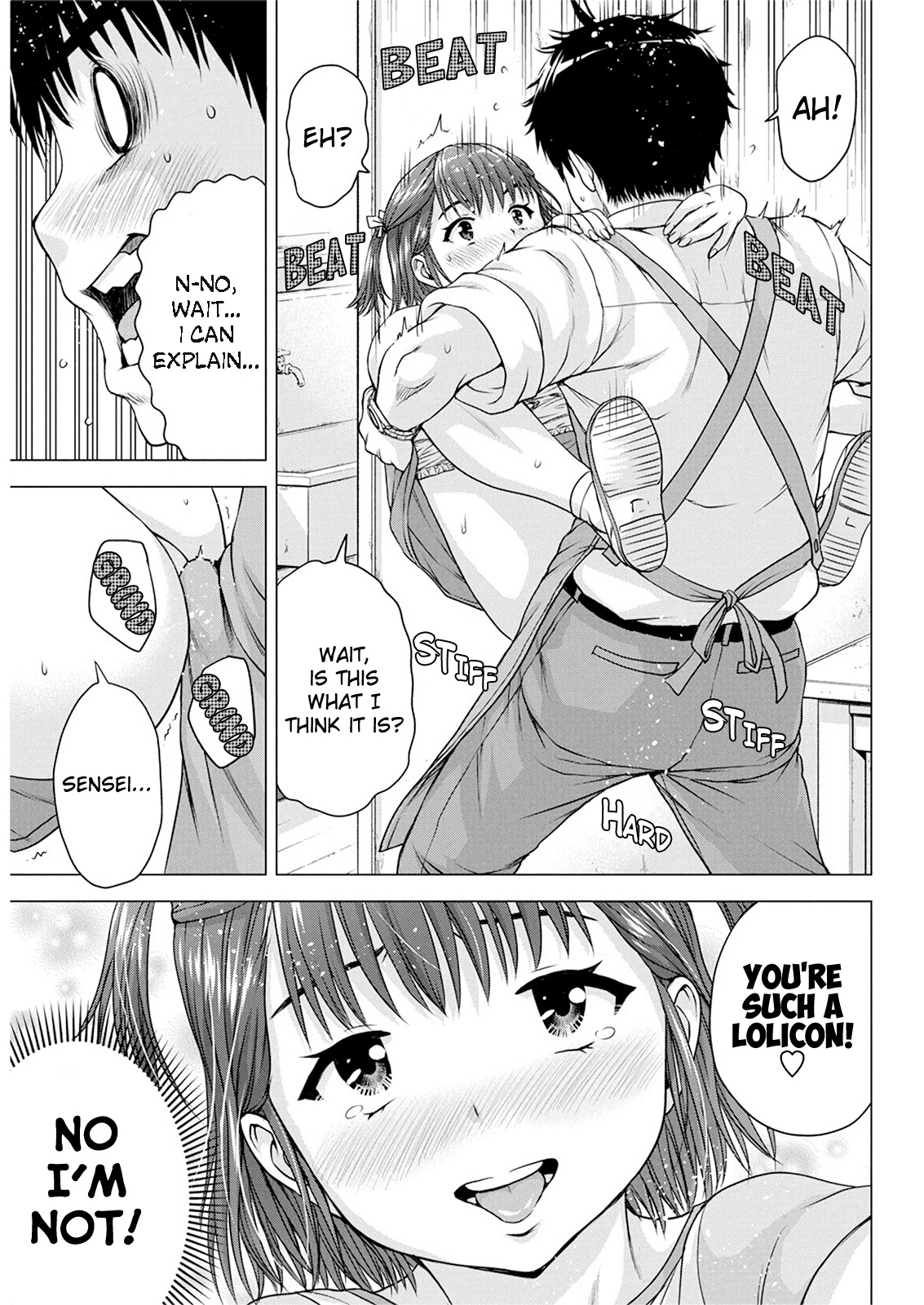 I'm Not A Lolicon! Chapter 14 #19