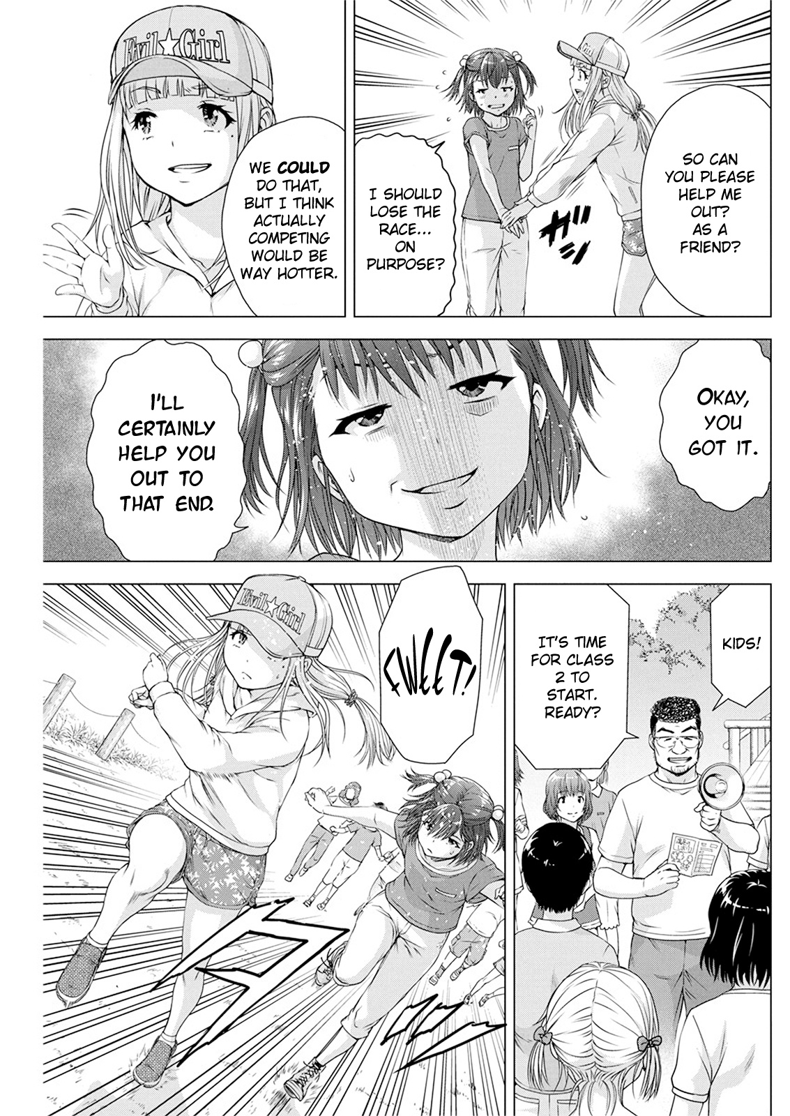 I'm Not A Lolicon! Chapter 12 #5