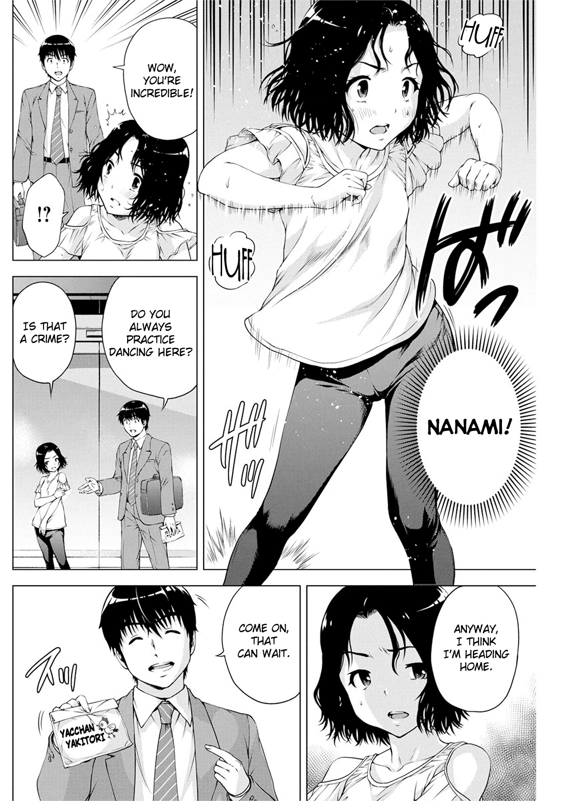 I'm Not A Lolicon! Chapter 10 #10