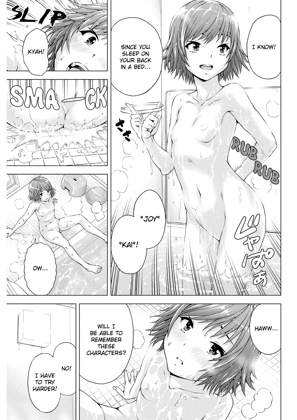 I'm Not A Lolicon! Chapter 9 #7