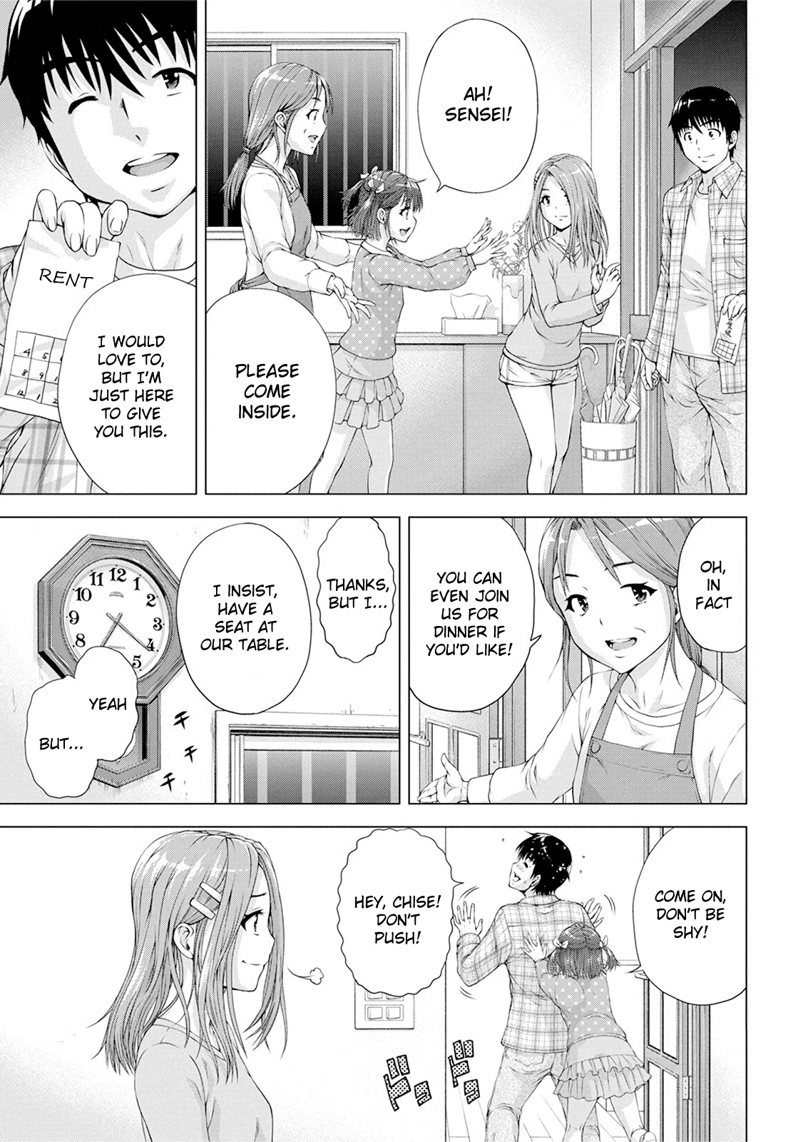 I'm Not A Lolicon! Chapter 11 #3