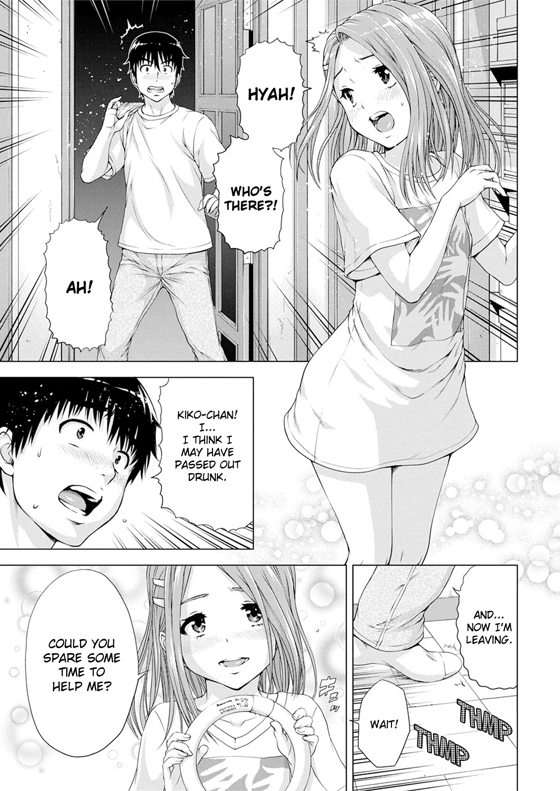 I'm Not A Lolicon! Chapter 11 #9