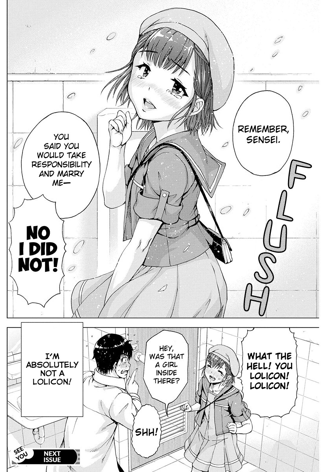 I'm Not A Lolicon! Chapter 8 #20